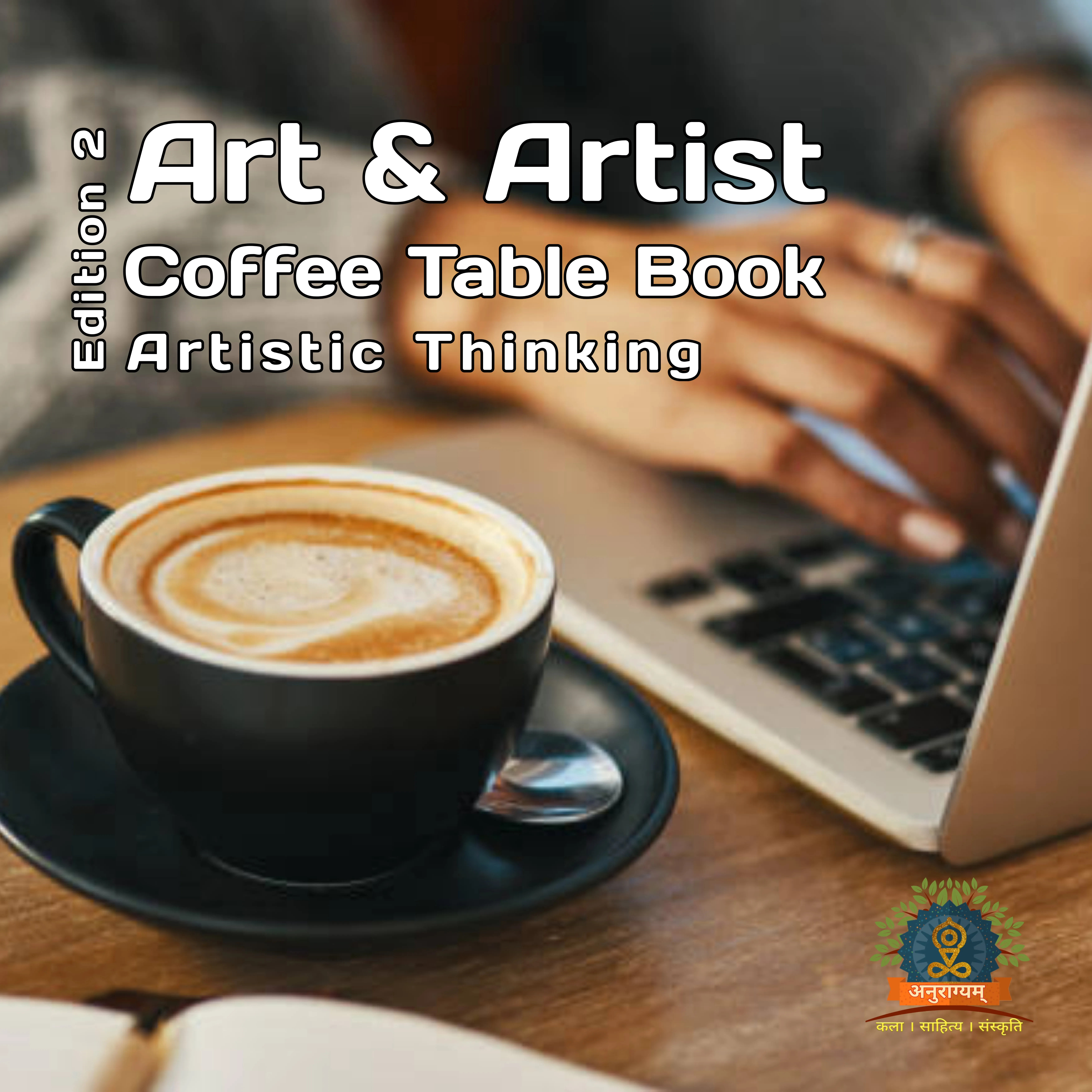 Coffee Table Book Ed. 2