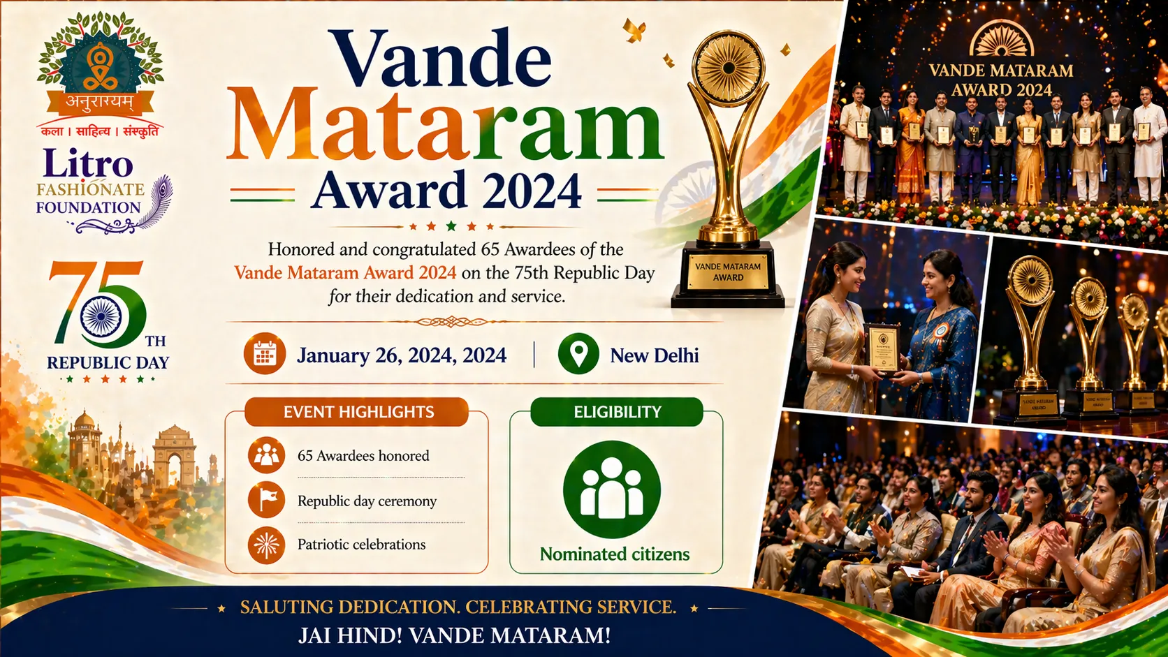 Vande Mataram Award 2024: Celebrating Cultural Pillars on Republic Day